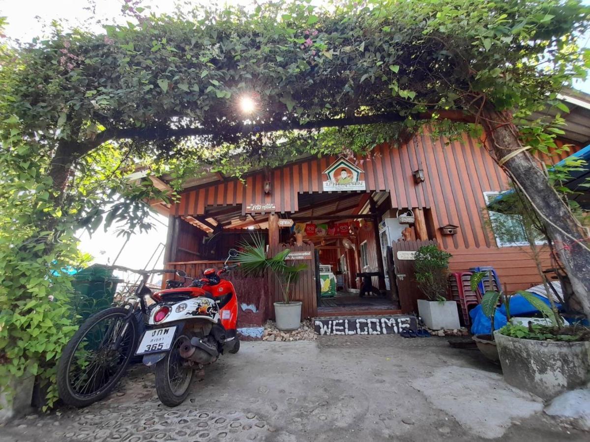 Bankruchaem Homestay Kohpu Ko Pu Bagian luar foto